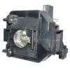 HyBrid UHP - EP69 f. Epson ELPLP69 - Philips Lampe mit Gehuse V13H010L69