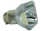 Osram P-VIP 230/0.8 E19.5 Beamerlampe ohne Gehuse