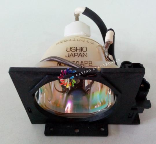 HyBrid NSH - 3M 78-6969-9036-1 Projektorlampe