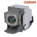 BENQ 5J.J7L05.001 - HyBrid Projektorlampe BENQ 5J.J7L05.001 - HyBrid Projektorlampe