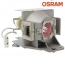 HyBrid VIP - ViewSonic RLC-079 - Osram Lampe mit Gehuse VS14937