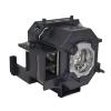 HyBrid UHP - EP41 f. Epson ELPLP41 - Philips Lampe mit Gehuse V13H010L41