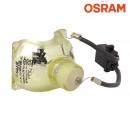 OSRAM P-VIP 230-200/0.8 E19C