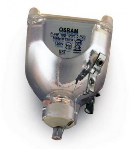 JVC BHL-5101-S - OSRAM Ersatzlampe ohne Gehuse