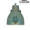 Osram P-VIP 300/1.3 E21.6 - Originallampe